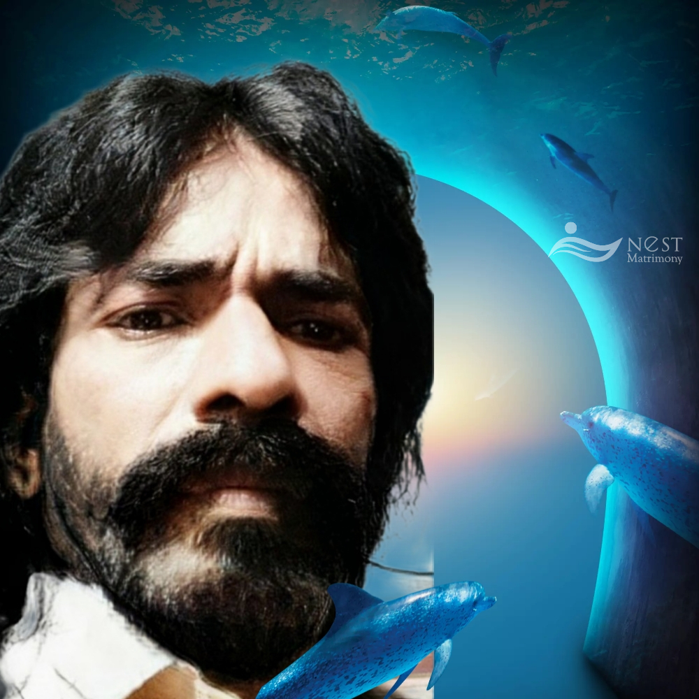 Raj